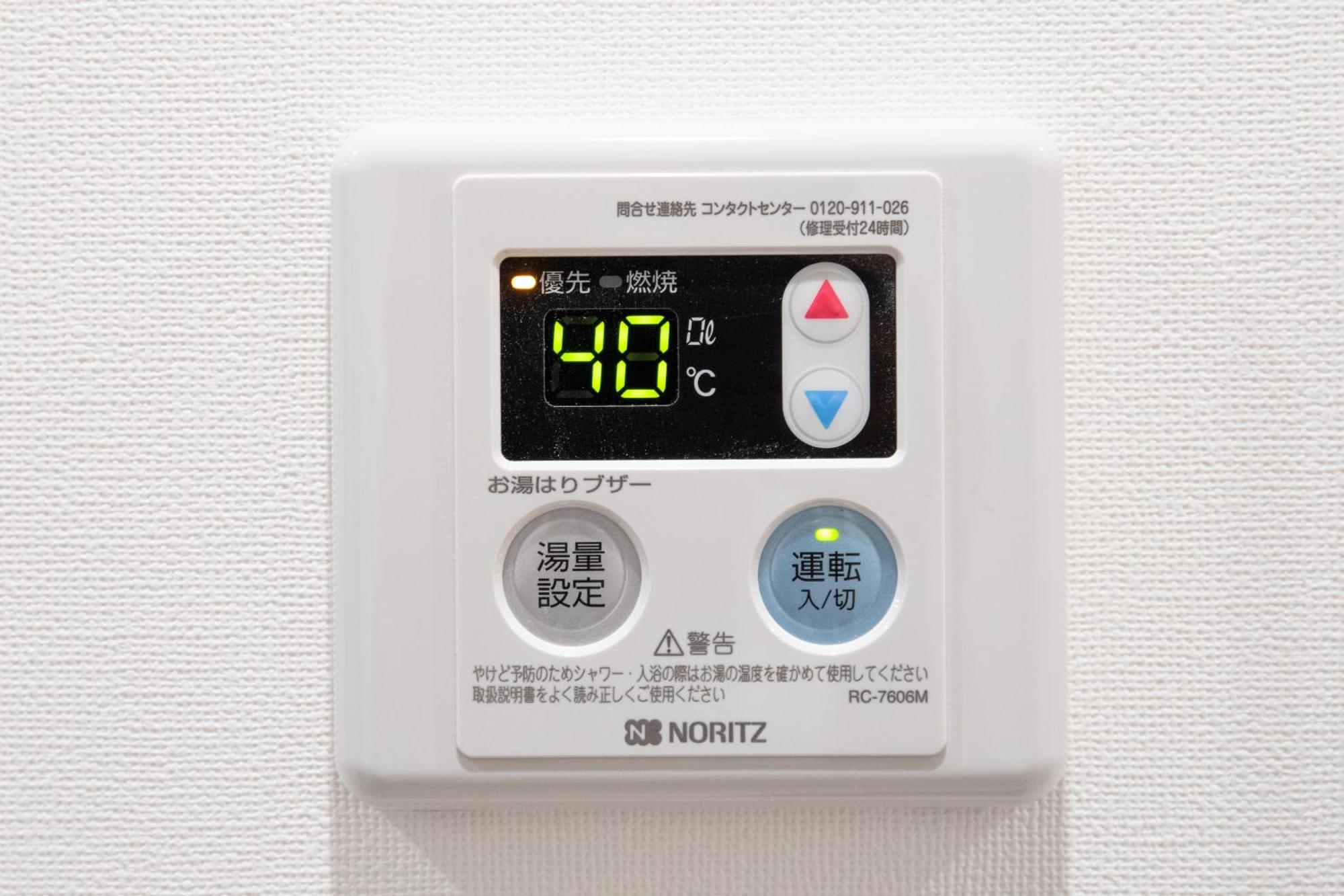 Good Life Apartment 나하 외부 사진