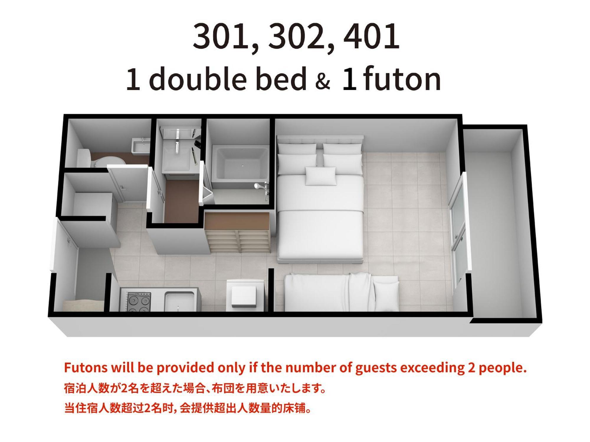 Good Life Apartment 나하 객실 사진